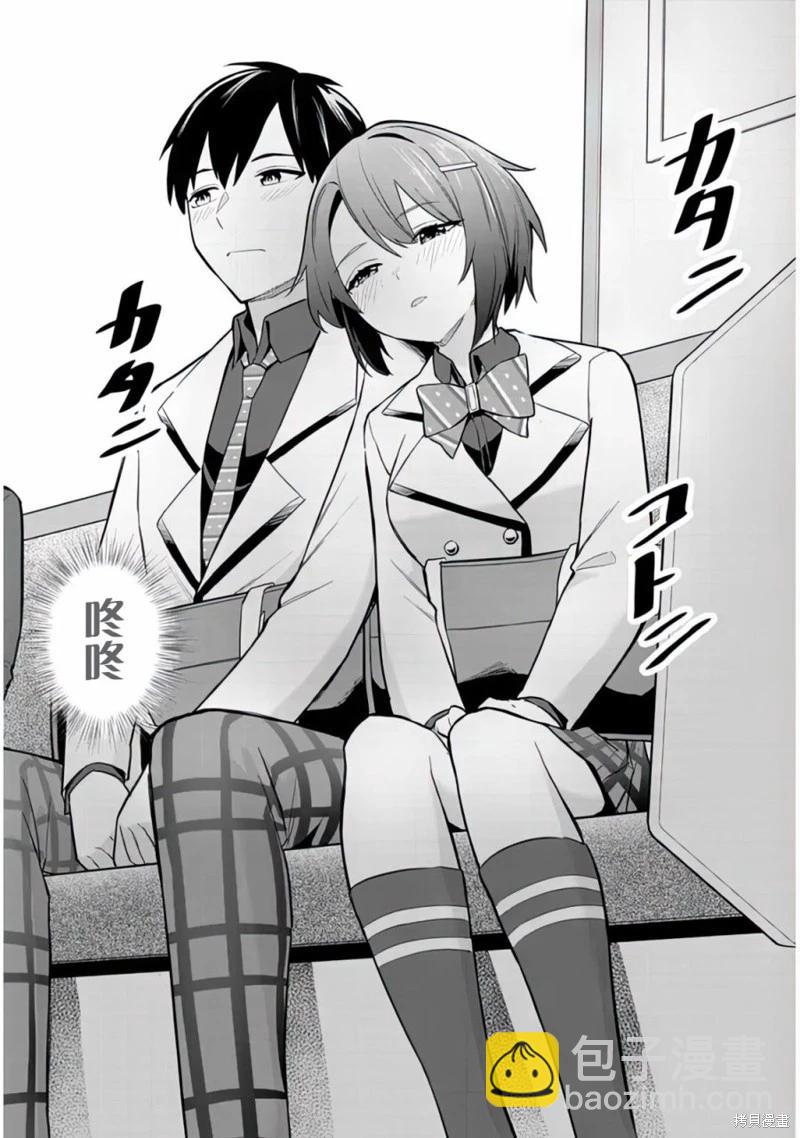 第06话23