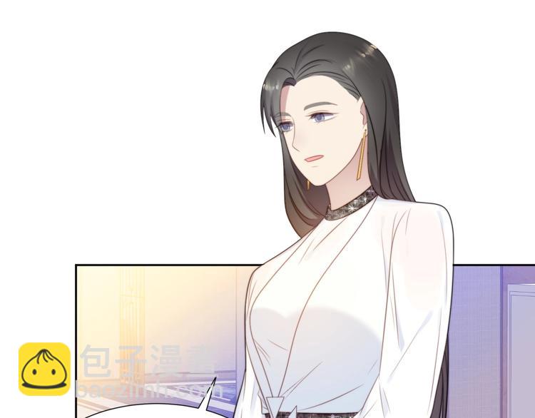 第4话 吻上他的唇119