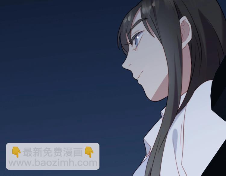 第4话 吻上他的唇14