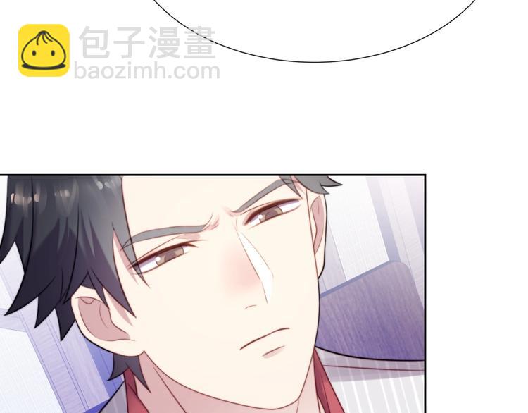 第4话 吻上他的唇165