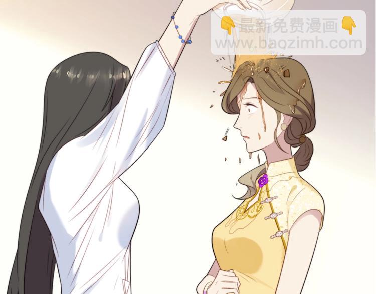 第4话 吻上他的唇174