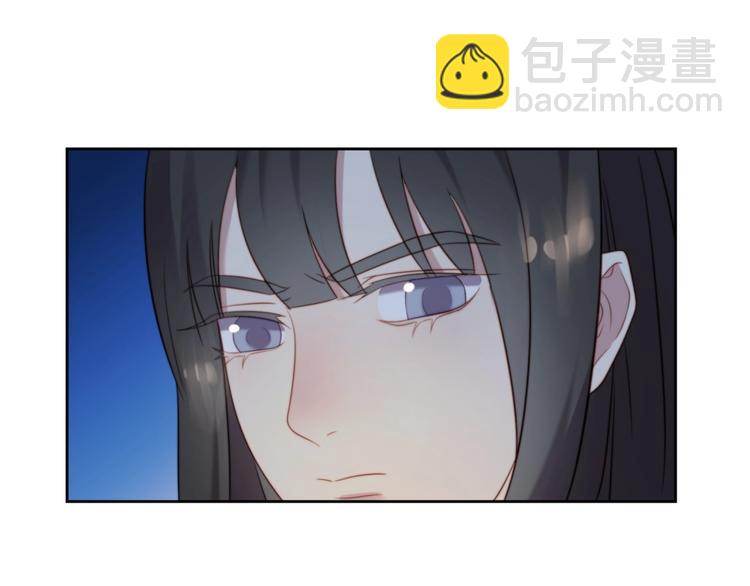 第4话 吻上他的唇20