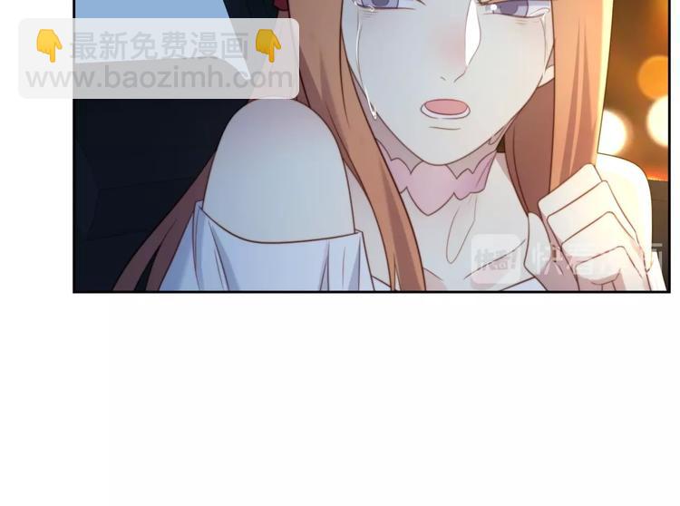 第4话 吻上他的唇34