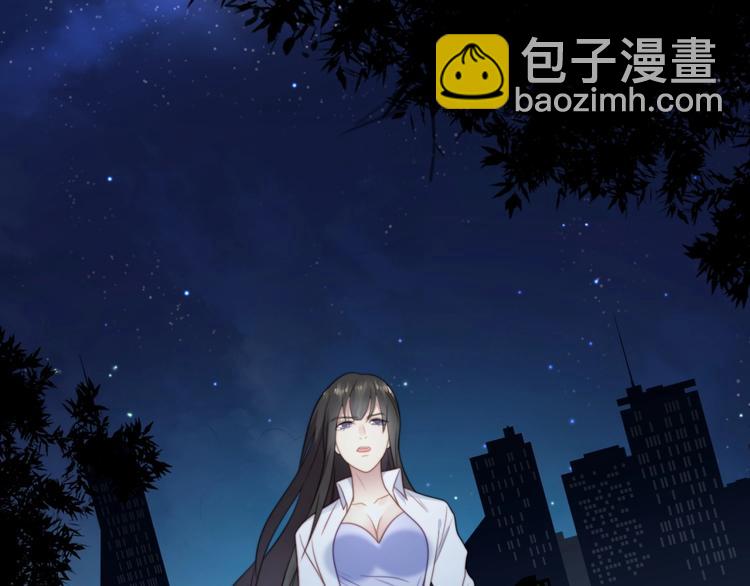 第4话 吻上他的唇46