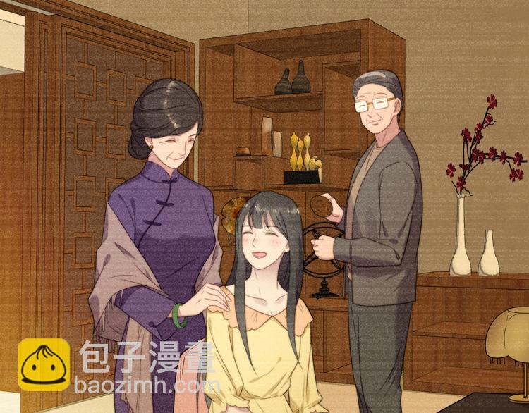 第4话 吻上他的唇63