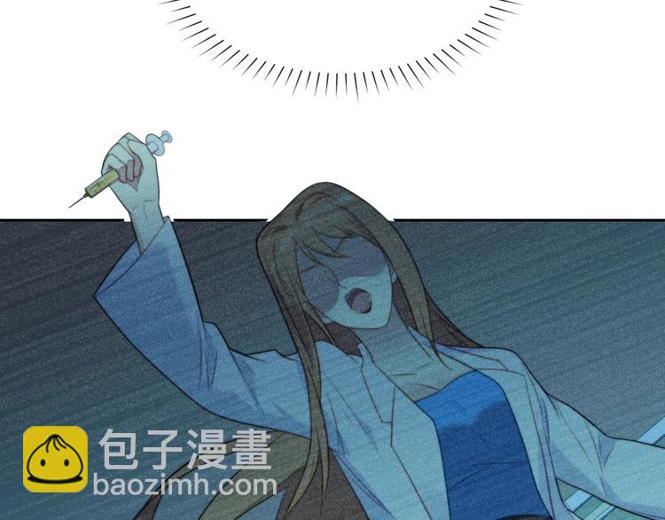 第4话 吻上他的唇65