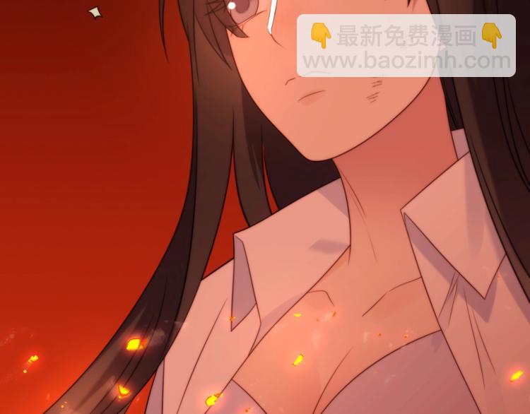 第4话 吻上他的唇81
