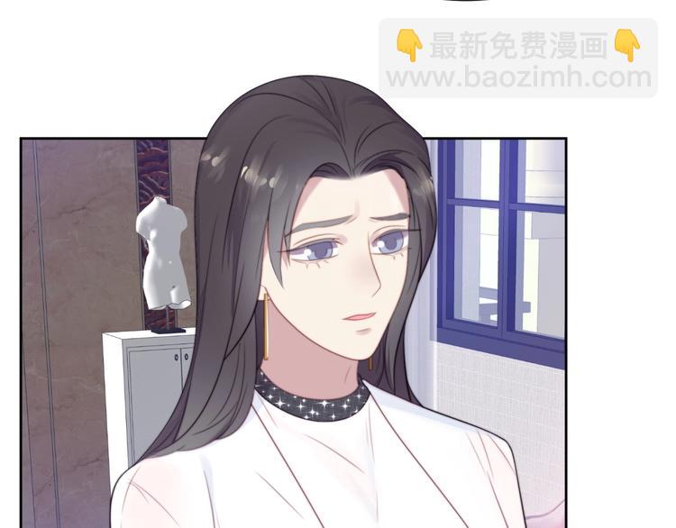 第4话 吻上他的唇96