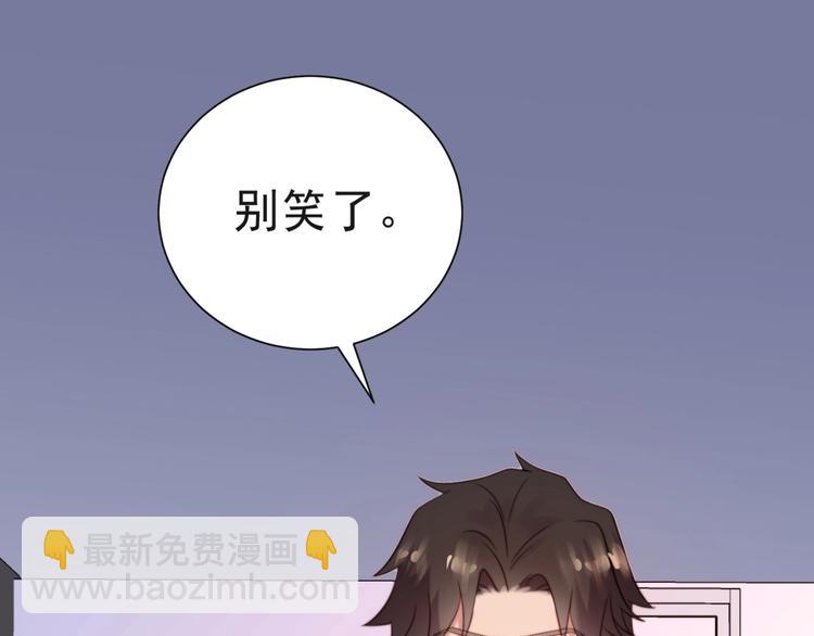 第7话 诀别的吻121