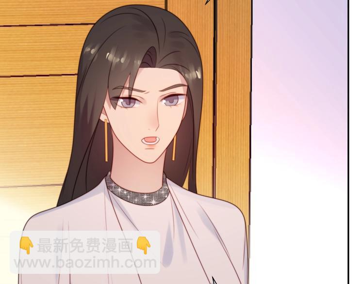 第7话 诀别的吻124