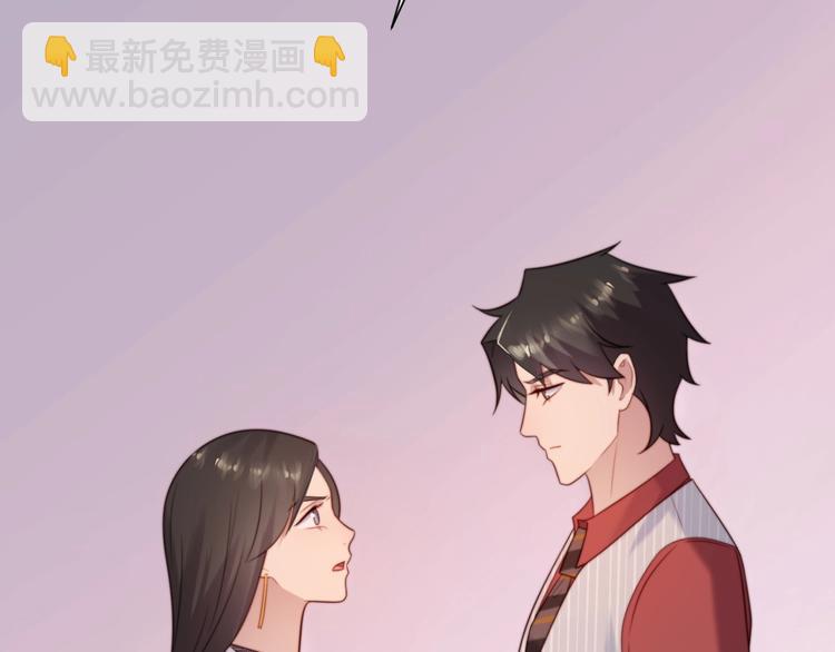 第7话 诀别的吻129