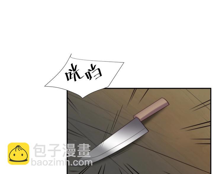 第7话 诀别的吻15