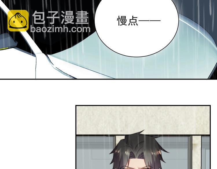 第7话 诀别的吻166