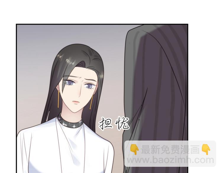 第7话 诀别的吻31
