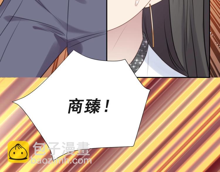第7话 诀别的吻6