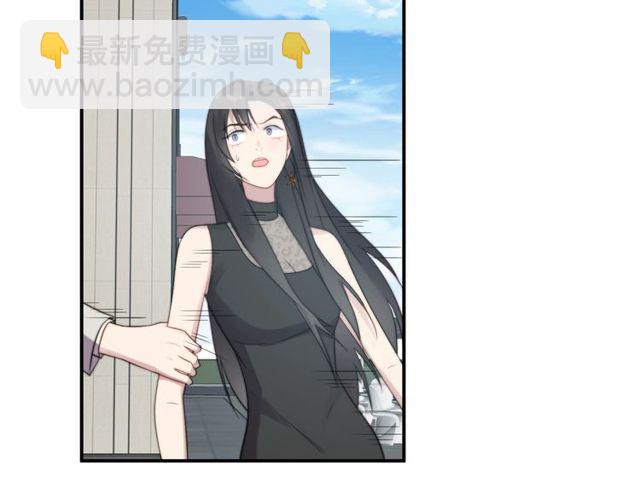 第12话 泼你一壶水！102