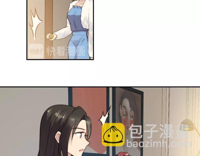 第12话 泼你一壶水！62