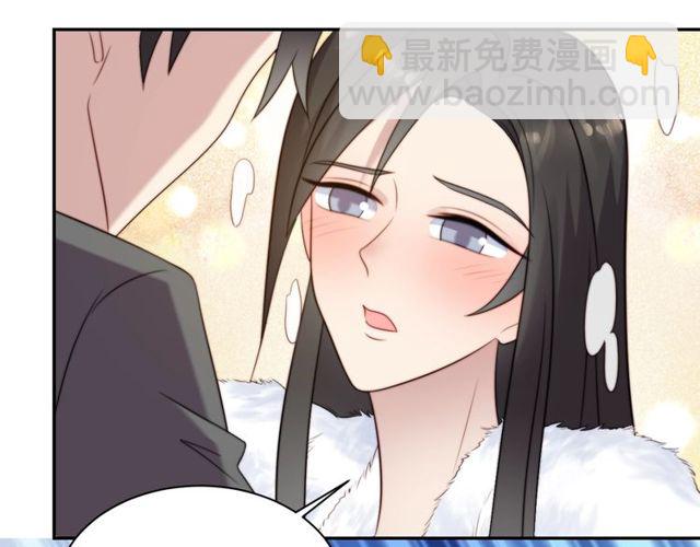 第12话 泼你一壶水！7