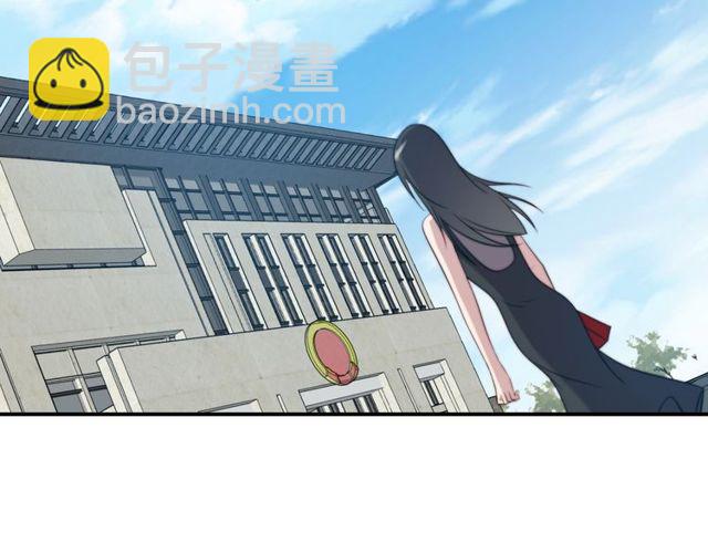 第13话 令人脸红心跳的录音110