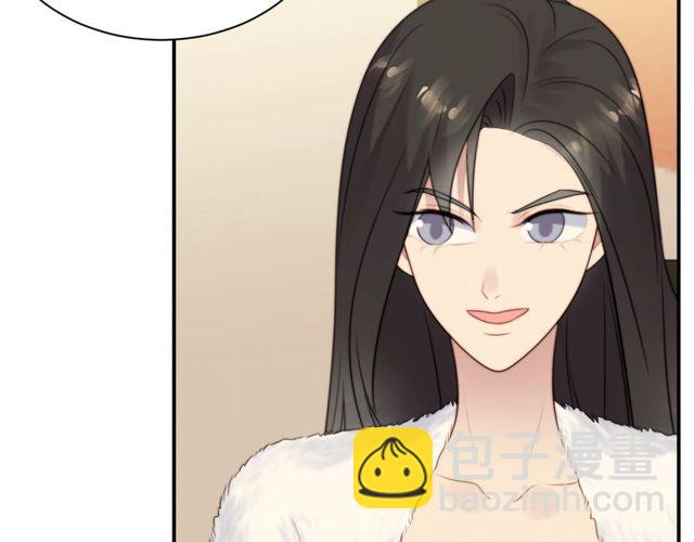 第13话 令人脸红心跳的录音32