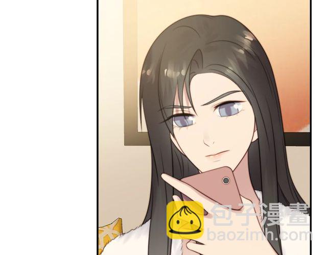 第13话 令人脸红心跳的录音53