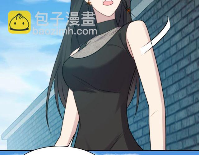 第13话 令人脸红心跳的录音87