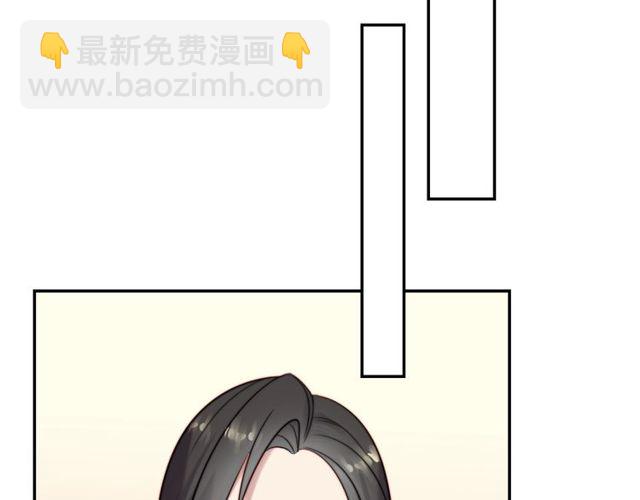 第18话 挡箭牌16