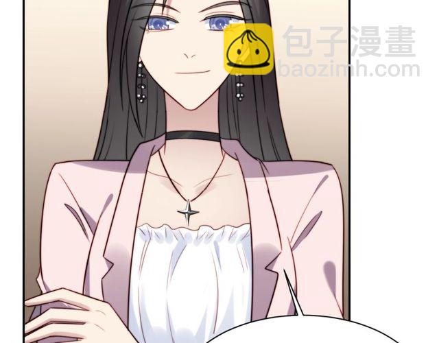第18话 挡箭牌17