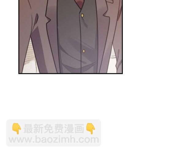 第18话 挡箭牌38