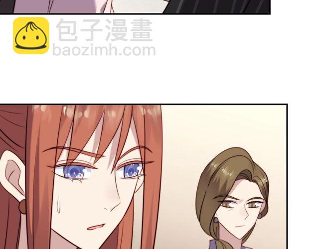 第18话 挡箭牌49