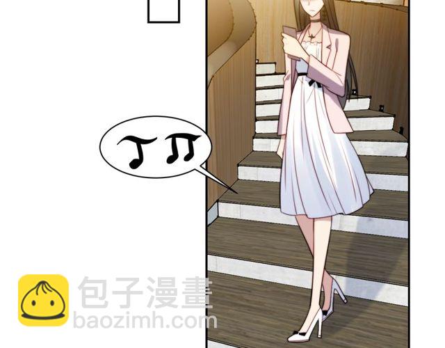 第18话 挡箭牌5