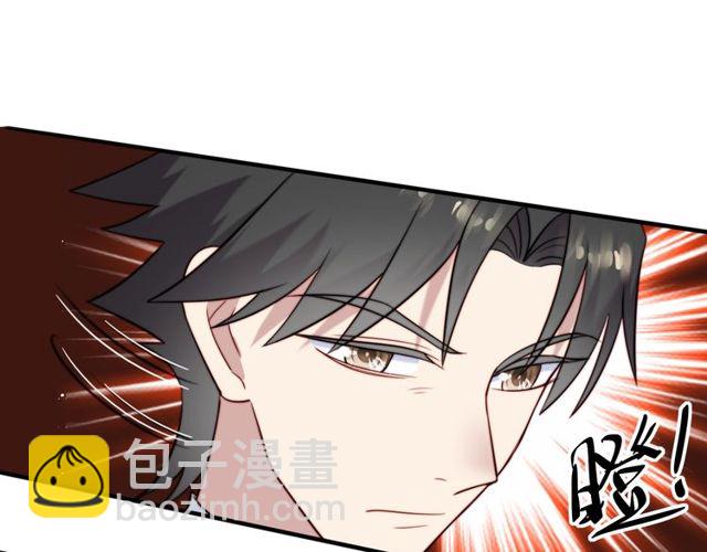 第18话 挡箭牌58