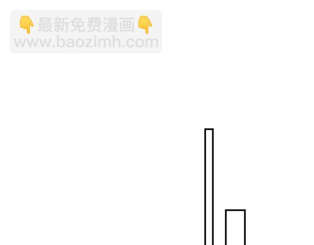 第18话 挡箭牌72