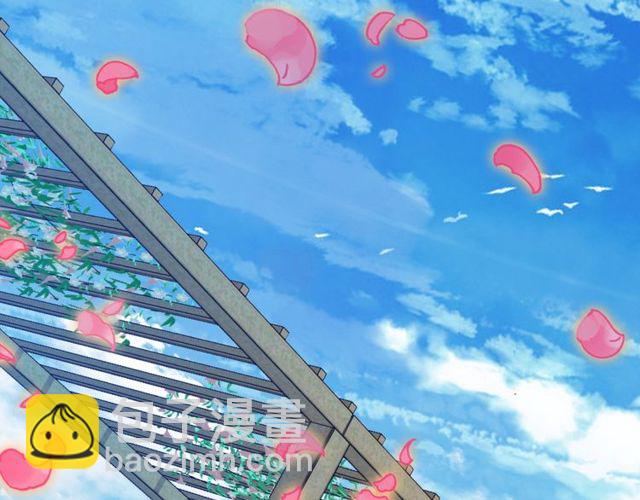 第18话 挡箭牌77
