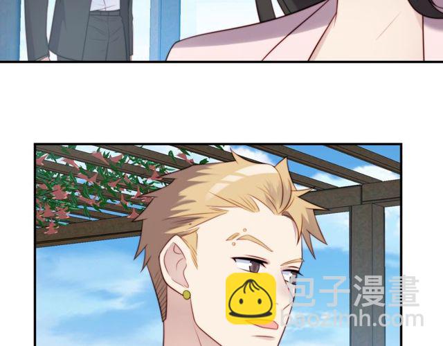 第18话 挡箭牌88