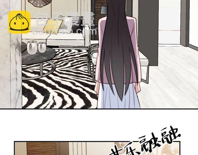 第18话 挡箭牌9