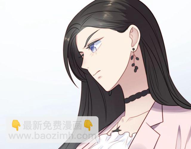 第18话 挡箭牌94