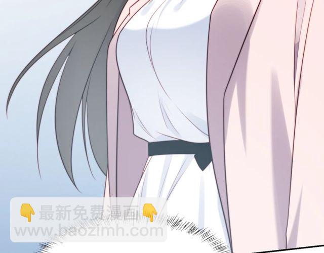 第18话 挡箭牌95