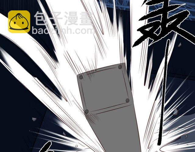 第35话 我愿意被你利用17