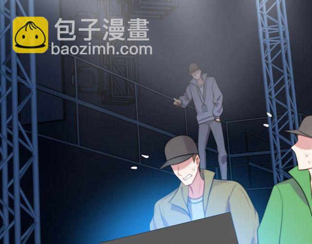 第35话 我愿意被你利用8