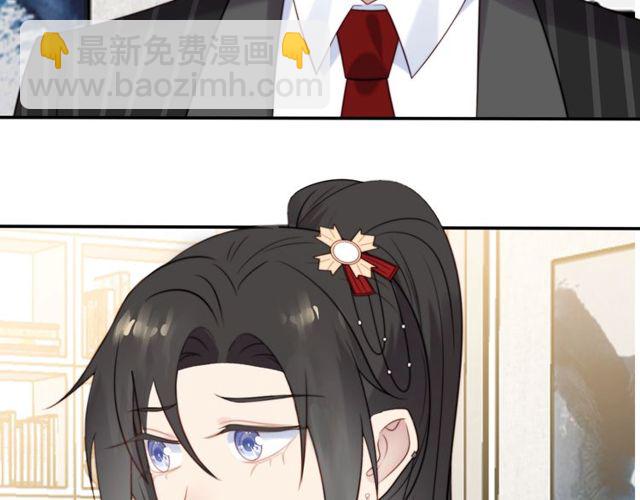 第35话 我愿意被你利用82