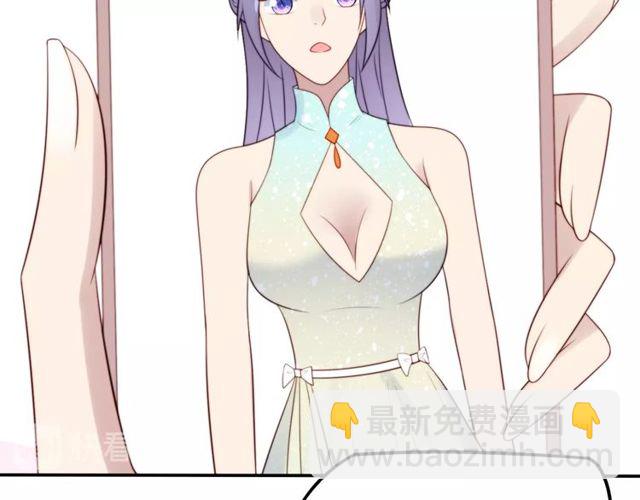第35话 我愿意被你利用87