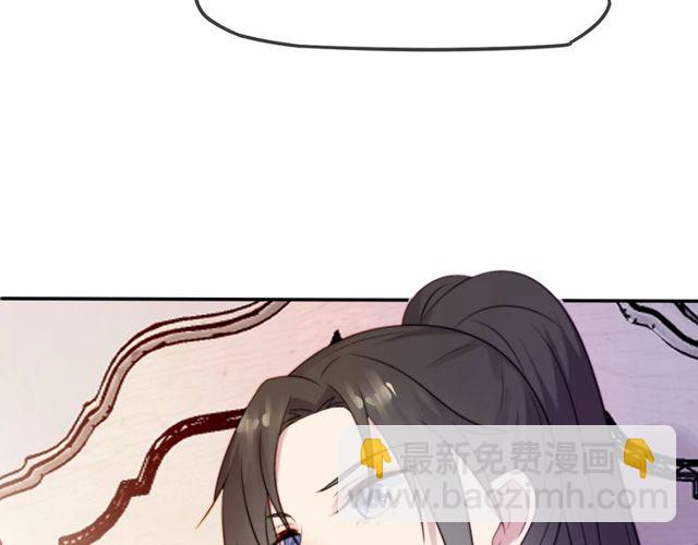 第35话 我愿意被你利用91
