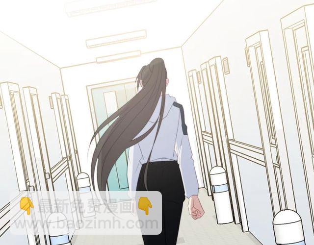 第40话 千万别有什么危险！12