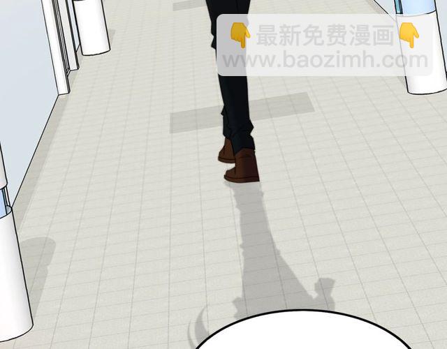 第40话 千万别有什么危险！13
