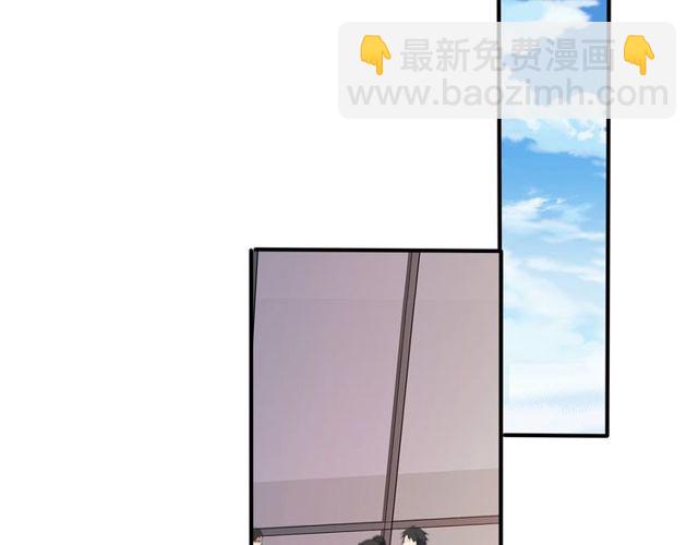 第40话 千万别有什么危险！15