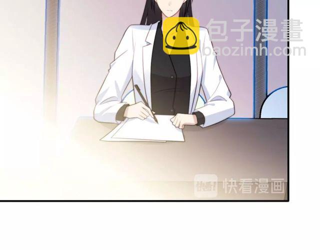 第40话 千万别有什么危险！22