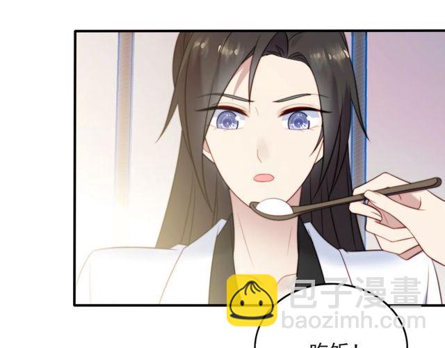 第40话 千万别有什么危险！23