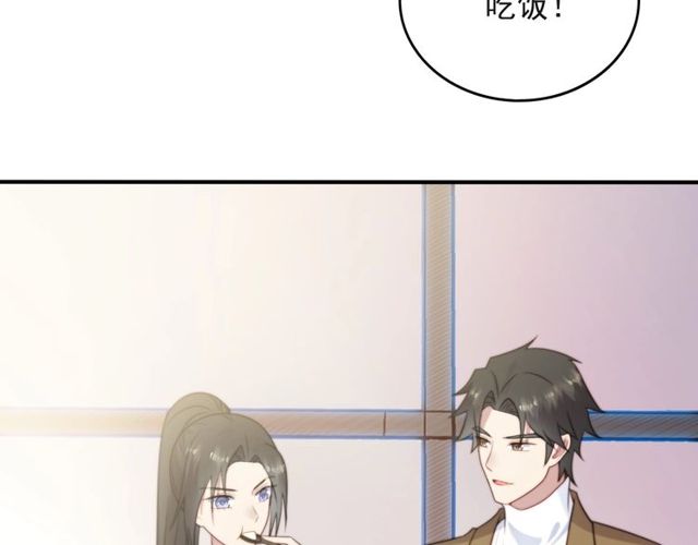 第40话 千万别有什么危险！24