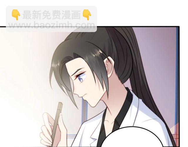 第40话 千万别有什么危险！27